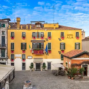 *** מלון Unahotels Ala Venezia-adults 16 איטליה