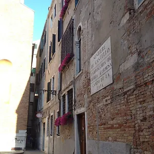 Fava 2*, Veneza Itália